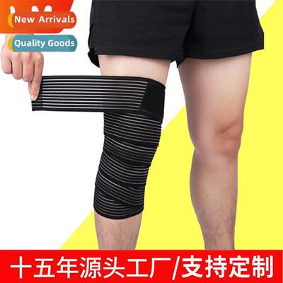 Wrap paint bandage knee pads male female breathable running