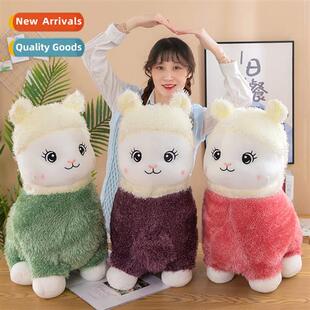 New dorky alpaca doll pillow colorful alpaca plush toys colo
