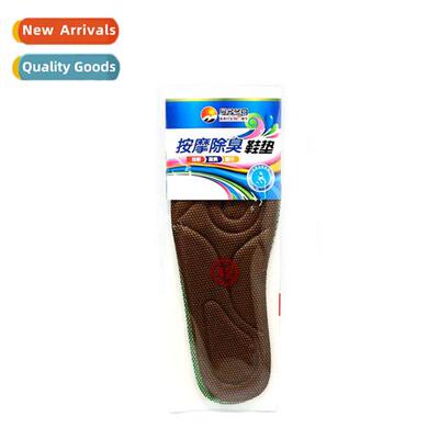 Massage insolesBreathable, n-slip, shock-absorbing insoles