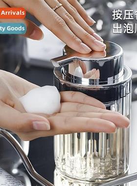 Cleansing milk foamer h sanizer special light luxury press b