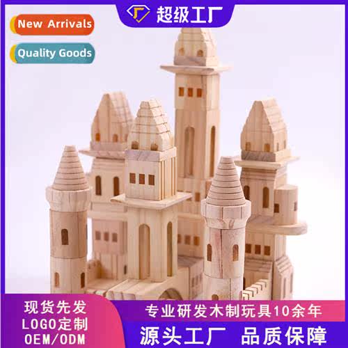 Childrens log color castle building blocks stacking high bui