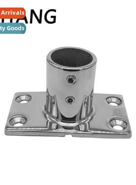 Marine 316 stainless steel tube seat awning deck hrail base