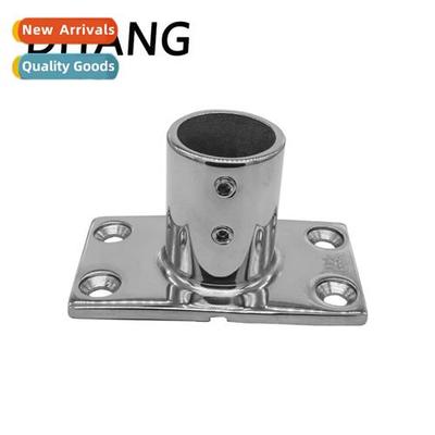 Marine 316 stainless steel tube seat awning deck hrail base