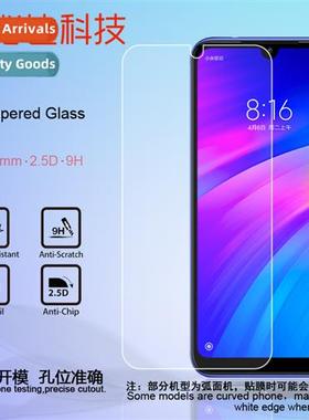 mi 7 tempered film mi Y3 tempered glass film mi 7A cell phe