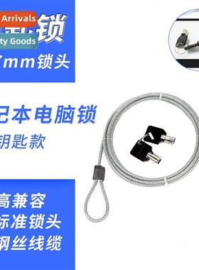 Laptop secury locks anti-ft locks password locks for Lenovo