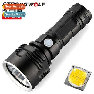 Strg light lg-distance shooting P50/L2 USB rechargeable  cha