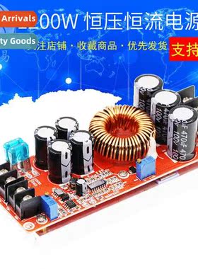 1200W High Power DC-DC Boost Cstant Voltage Cstant Current A