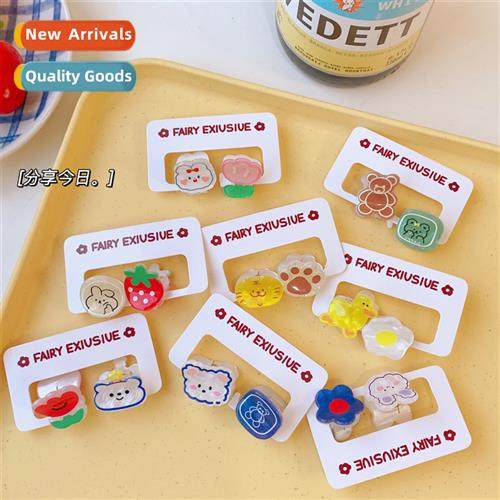 ins wind 2 pack bear rabb pin female back   head side broken