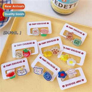 head broken pack pin female rabb bear side ins back wind