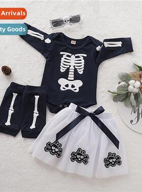 Girls spring  fall  2020 new n lg-sleeved skull print blouse