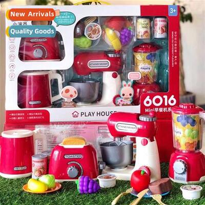 actor new breakfast machine toaster juicer blender  rice gri