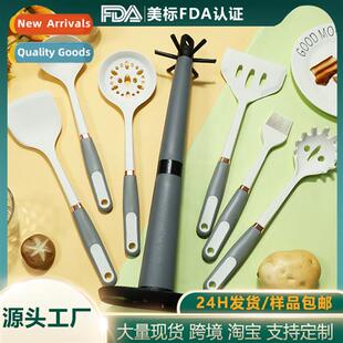 Silice spatula soup ladle 7- set  gold-plated ring hle n-sti