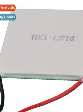 Refrigerati TEC1-12710 40*40 Cooling Equipment