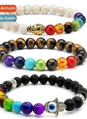 The new 8mm agate ste eight planets bracelet night sky starl