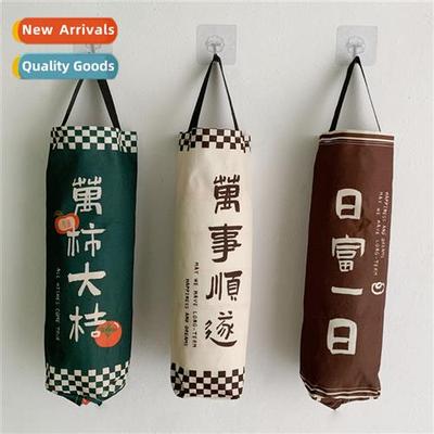 Wall-mounted garbage bag organizer kchen mounted plastic bag