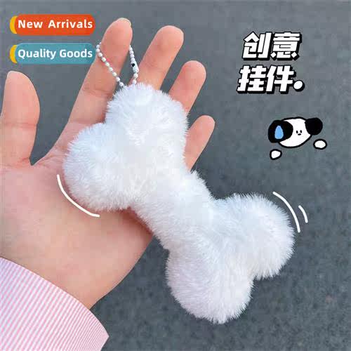 Puppy be pendant tide cool cute cute creative doll students