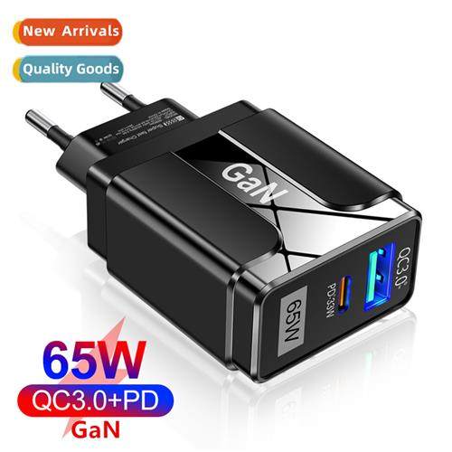 GaN Gallium Nride Charger 65W Charging Head TYPE-C Mobile Ph