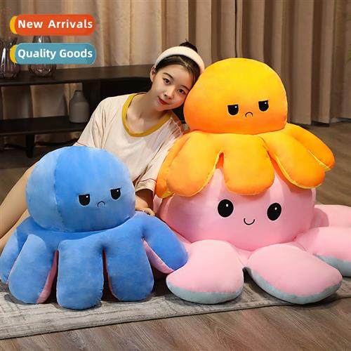 Flip Octopus Doll Flip Octopus Octopus Plush Toys Double Fli