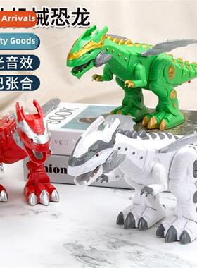 Childrens electric intelligent dinosaur toys Tyrannosaurus R