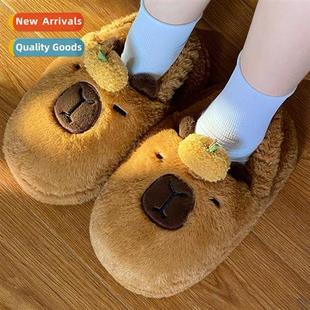 plush thickened cott Kabibara floor home warm slipp slippers