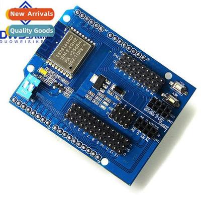 Upgraded ESP8266 WEB SEVER Serial WIFI Expansi Board SHILED