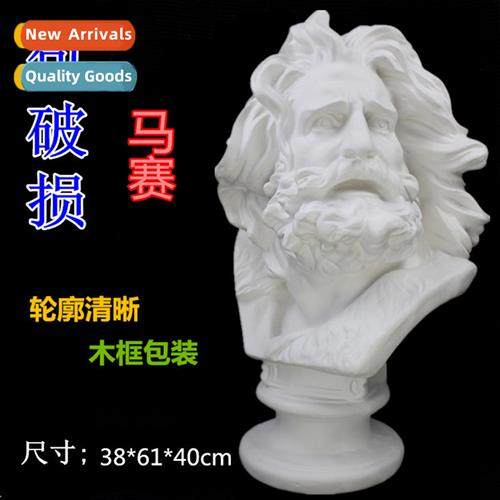 Marseillaise plaster statue art sketching teaching aids geom