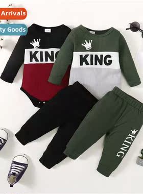 Boys spring  autumn  2023 new n letters printed lg-sleeved t