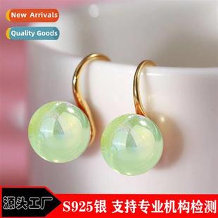 green colorful pearl sterling imati silver S925 mermaid