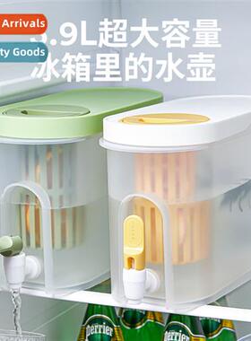 Cold water bottle wh faucet household put refrigerator juice