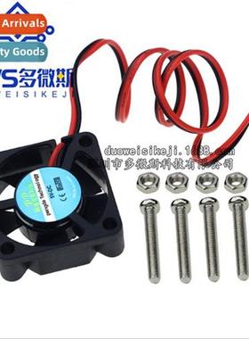 Fan Raspberry Pi 3 Raspberry PI Pi B+ Case B Case