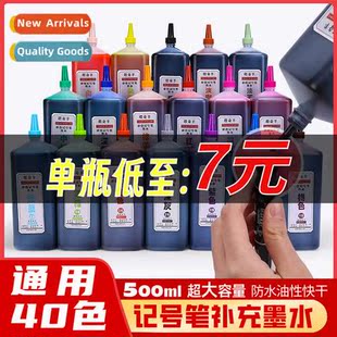 color refill pen based oil marker colors ink Marker