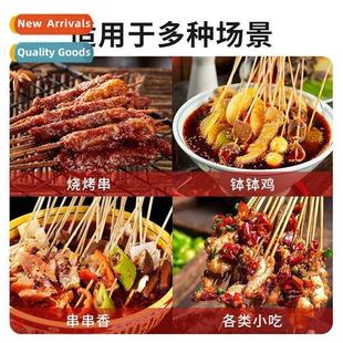 disposable bamboo skewers The lamb box barbecue kebab whole