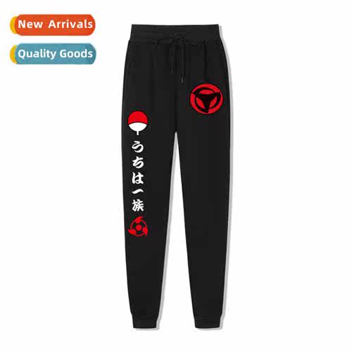 Naruto Sasuke Uchiha clan emblem fall  winter casual pants s