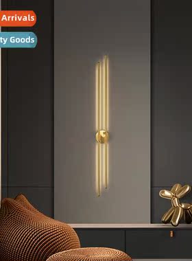 All copper wall lamp light luxury living room TV background
