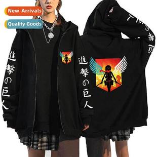 Zipper Tan Sweatshirt Mens Attack Casual