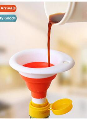 Retractable Mini Funnel Silice Portable Funnel Creative Oil
