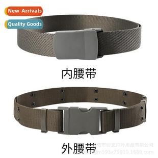 braided outer training fan milary nyl students Milary belt