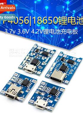 TP4056|18650 Li-i Battery 3.7V 3.6V 4.2V Li-i Battery Chargi