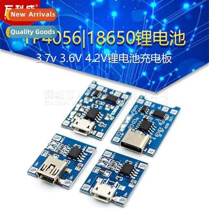TP4056|18650 Li-i Battery 3.7V 3.6V 4.2V Li-i Battery Chargi