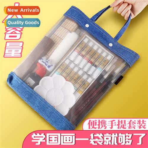 Chinese Painting Pigment Tools Set Chinese Painting Supplies