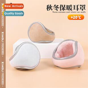 2023 new folding earmuffs for men and women comm paragraph p