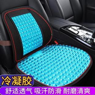 Leaf Green Gel Square Lumbar 2023 Cushi New