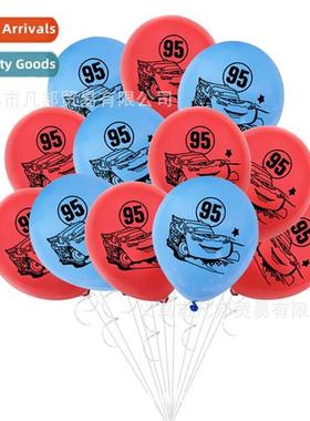 Cars carto latex ballo decorati birthday party arrangement b