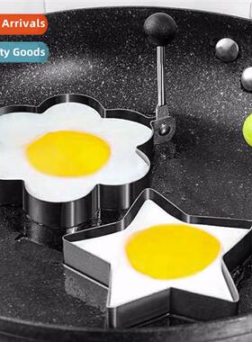 304 stainless steel omelette mold artifacts fried egg  omele