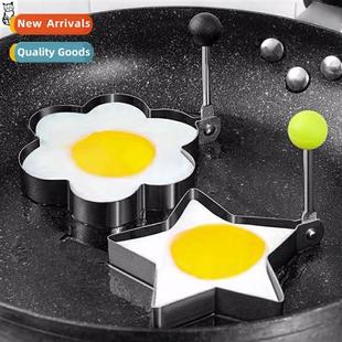 omelette mold artifacts 304 egg steel fried omele stainless