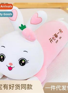 Strawberry plop bunny pillow girls sleep bed lg plush toys s