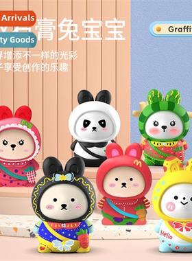 Childrens hmade Diy plaster rabb baby whe embryo painting gr