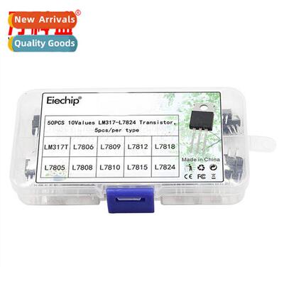 10 Types 50PCS TO-220 L78 Series/LM317T Three-terminal Volta