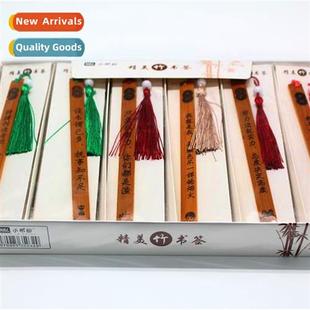 New creative student gifts student bookmarks bamboo bookmark
