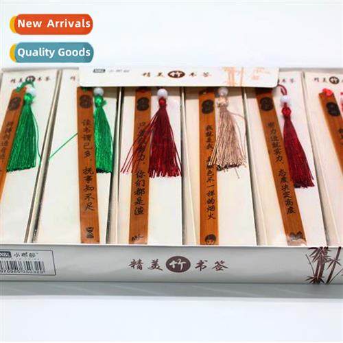 New creative student gifts student bookmarks bamboo bookmark